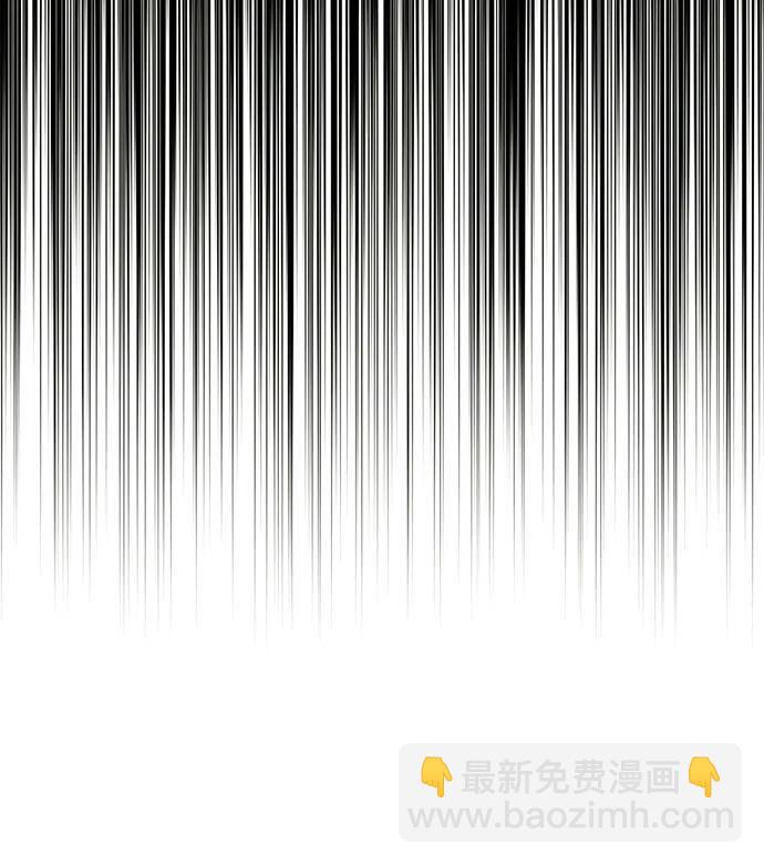 《女皇的后宫_第二季》第122话 第42页