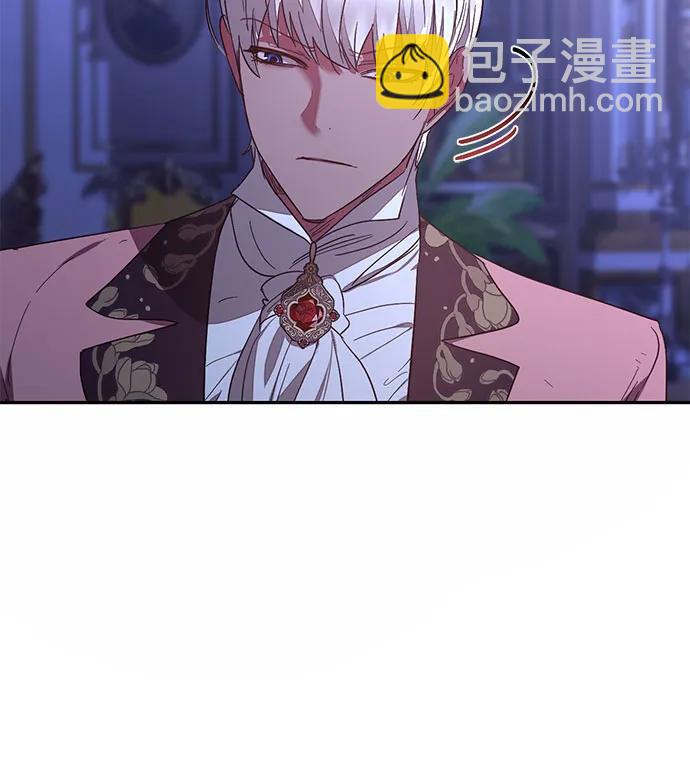 《女皇的后宫_第二季》第126话 第36页
