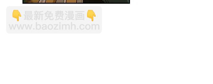 《女皇的后宫_第二季》第129话 第36页