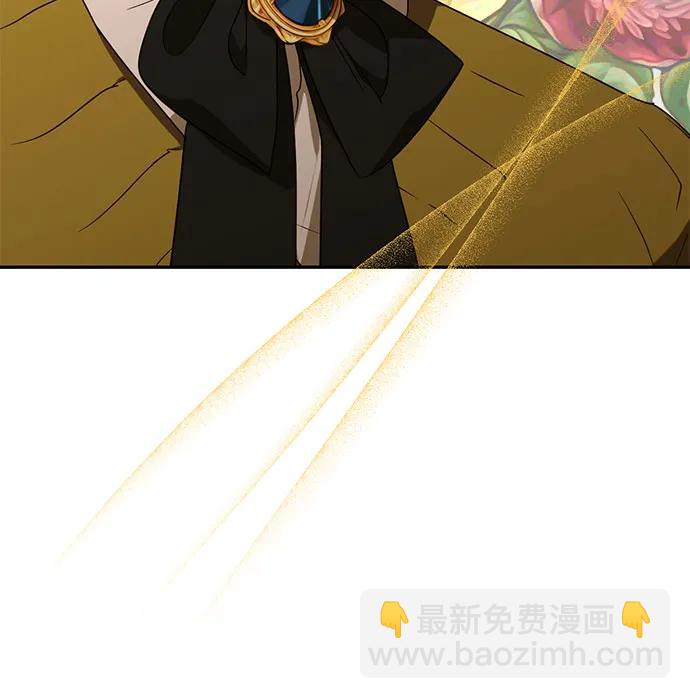 《女皇的后宫_第二季》第131话 第40页