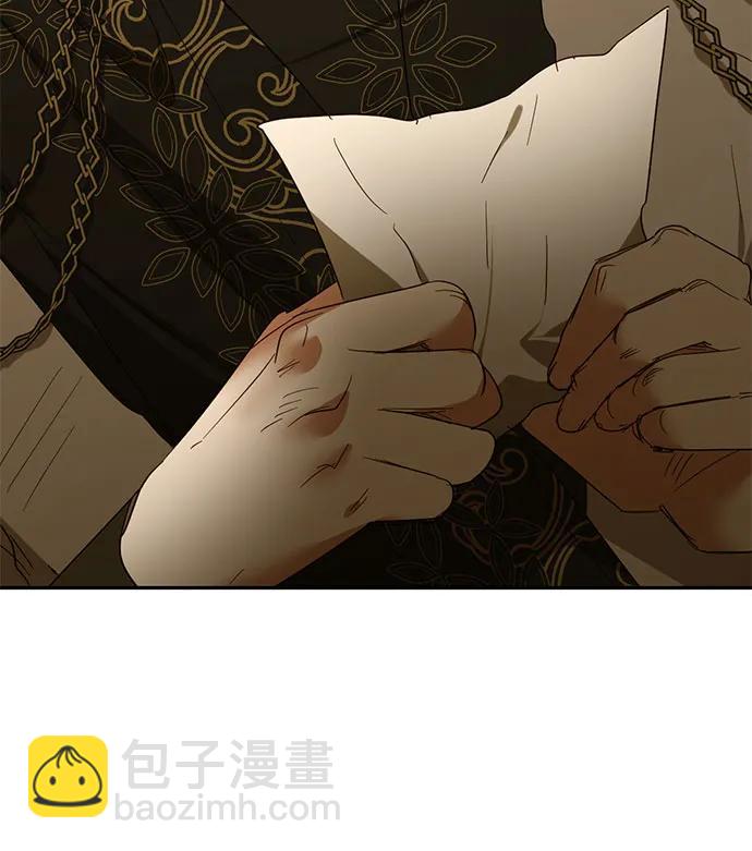 《女皇的后宫_第二季》第135话 第36页