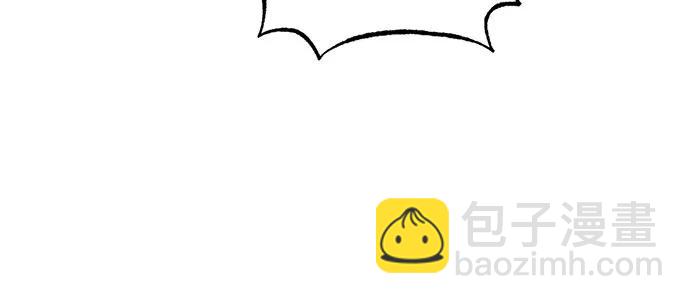 《女皇的后宫_第二季》第132话 第25页