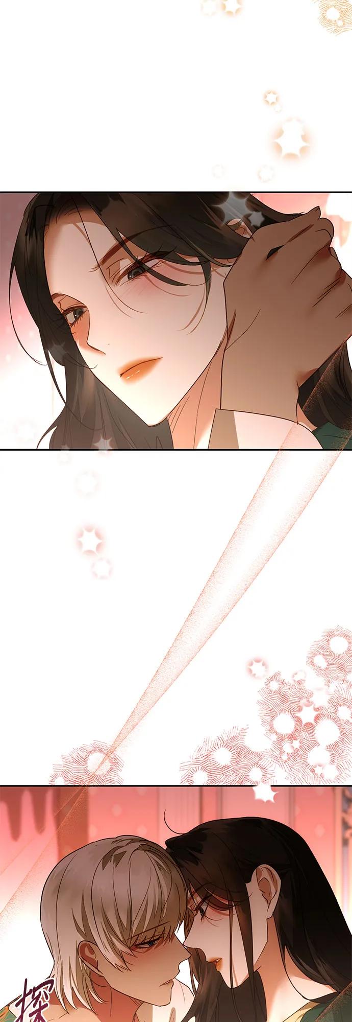 《女皇的后宫_第二季》第133话 第10页