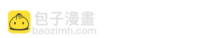 《女皇的后宫_第二季》第140话 第49页