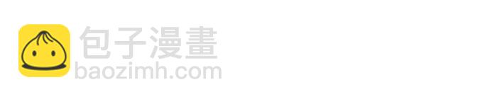 《女皇的后宫_第二季》第145话 第25页