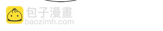 《女皇的后宫_第二季》第150话 第19页