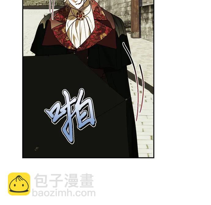 《女皇的后宫_第二季》第150话 第31页