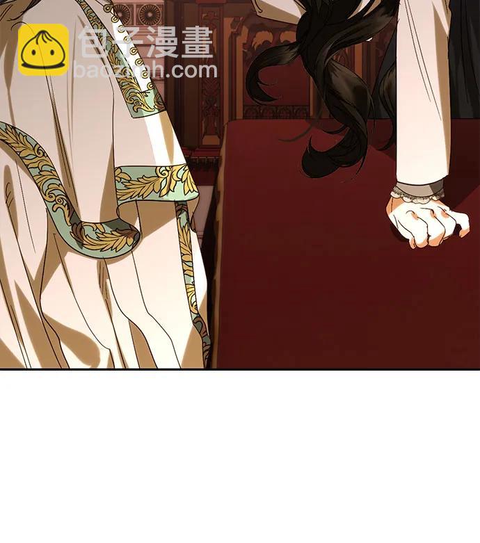 《女皇的后宫_第二季》第150话 第49页