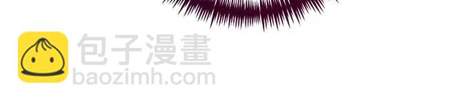 《女皇的后宫_第二季》第148话 第19页