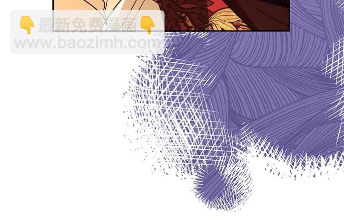 《女皇的后宫_第二季》第148话 第25页