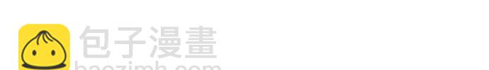 《女皇的后宫_第二季》第149话 第19页