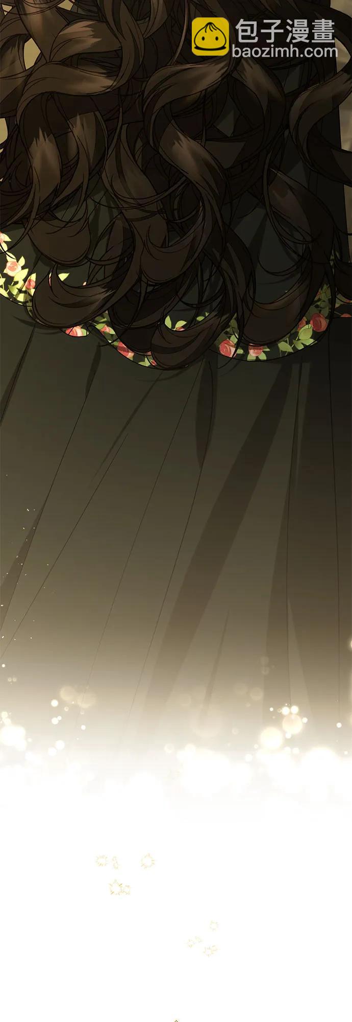 《女皇的后宫_第二季》第149话 第24页
