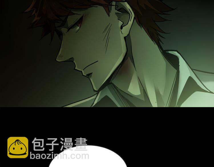 《火神》第1话 火神探长刘横顺 第28页