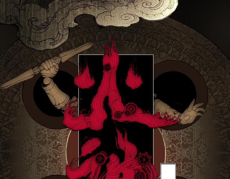 《火神》第3话 线索 第1页