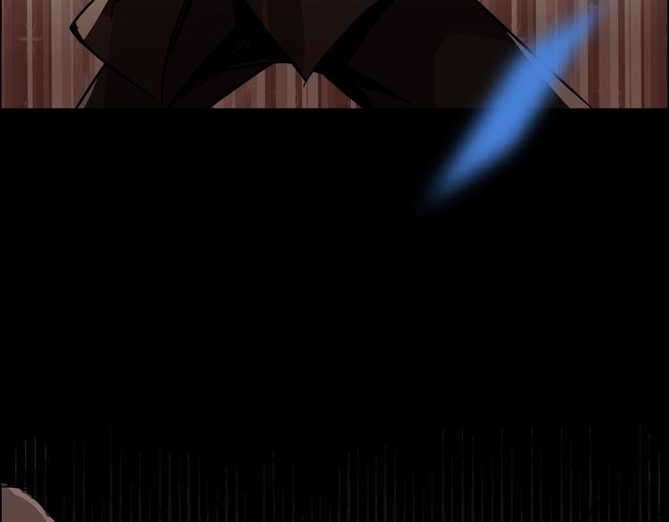 《火神》第4话凶案现场 第13页