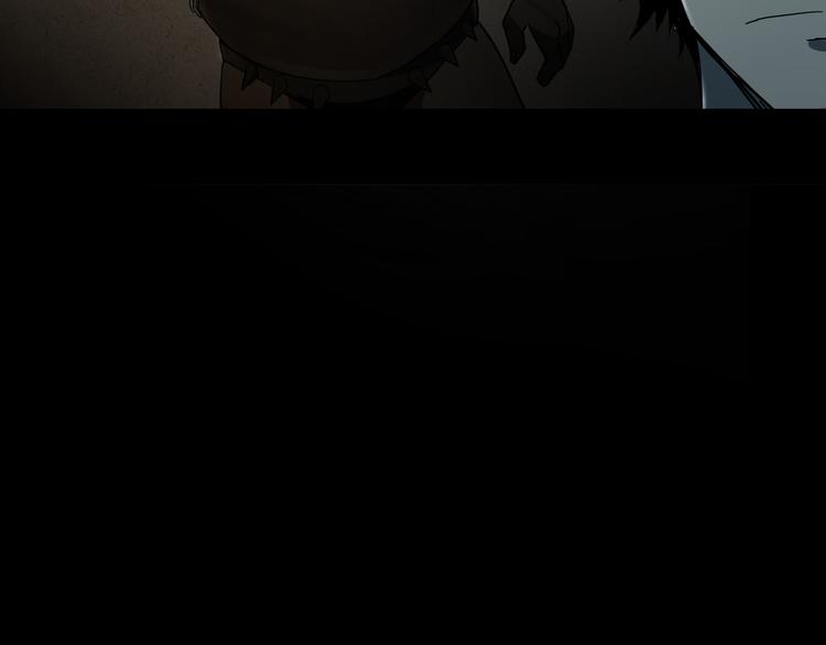 《火神》第11话消失的尸体 第37页