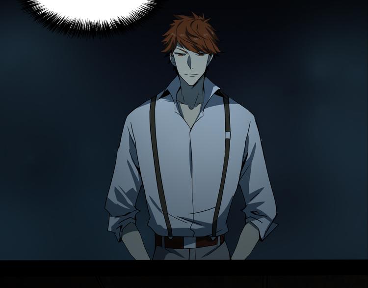 《火神》第11话消失的尸体 第39页