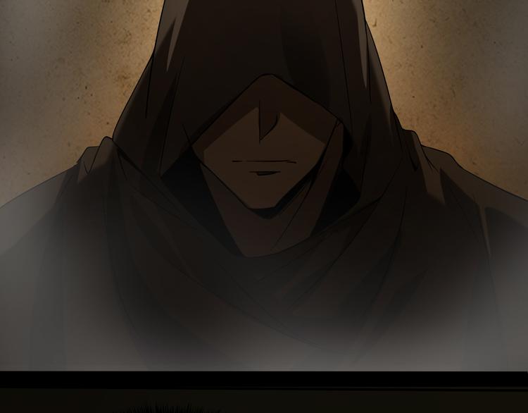 《火神》第11话消失的尸体 第46页