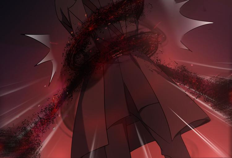 《火神》第14话 不要说出口 第13页