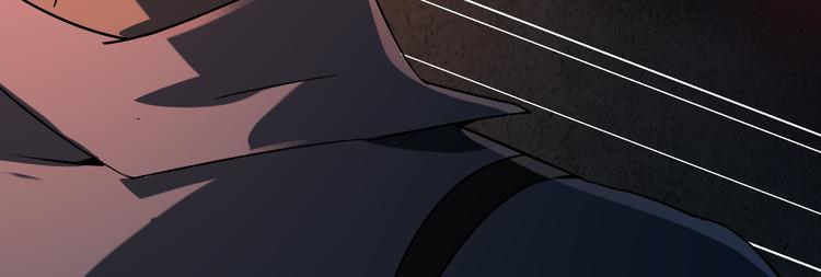 《火神》第14话 不要说出口 第25页