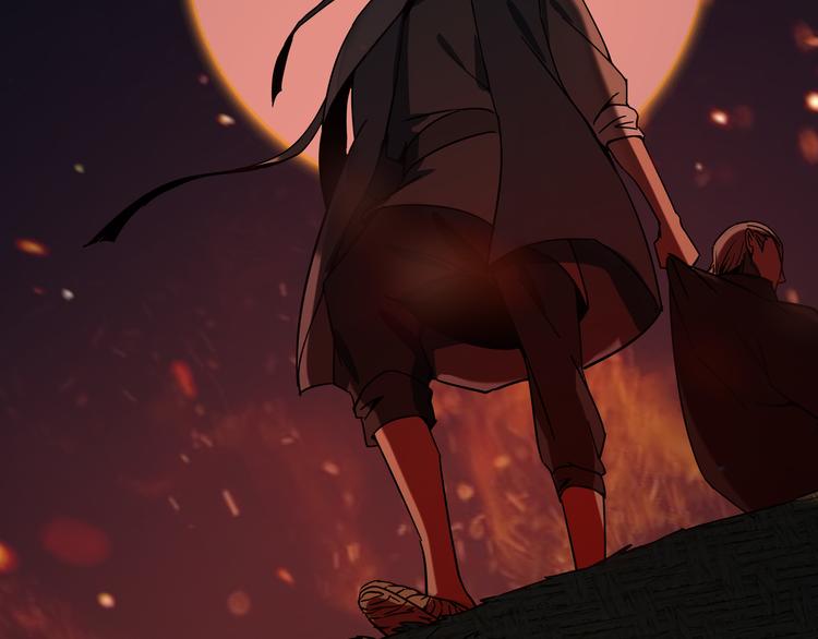 《火神》第14话 不要说出口 第32页