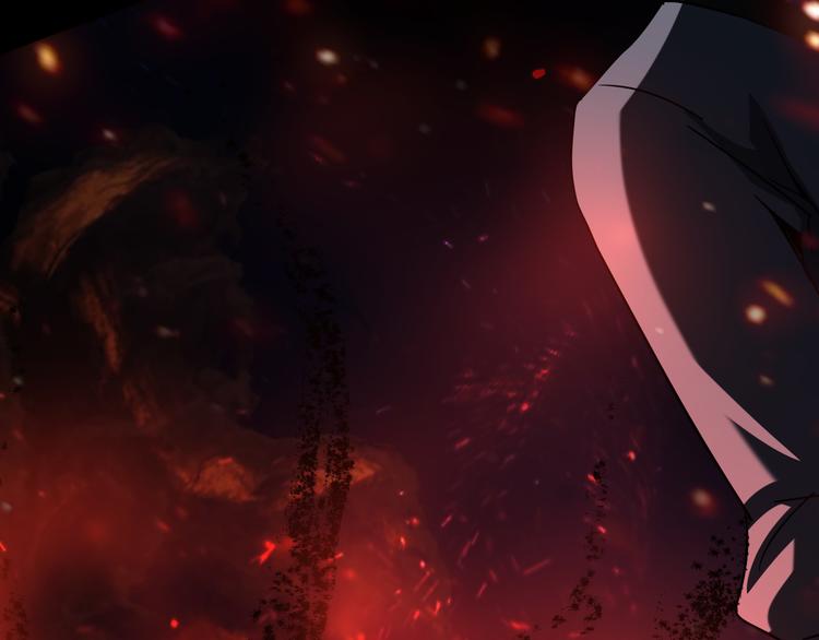 《火神》第14话 不要说出口 第5页