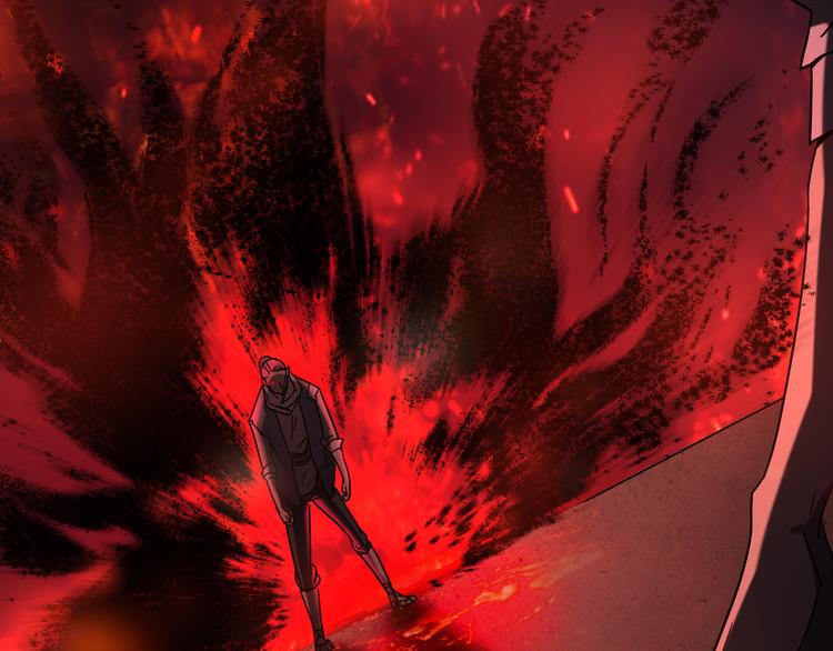《火神》第14话 不要说出口 第6页