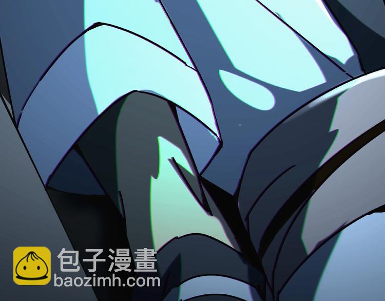 《火神》第18话 摄魂 第49页