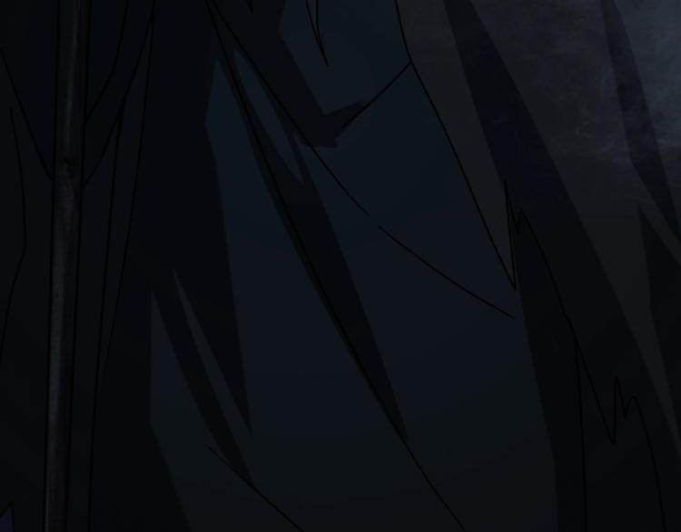 《火神》第18话 摄魂 第7页