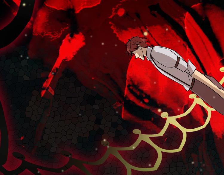 《火神》第15话 诡异对峙 第26页