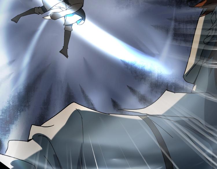 《火神》第16话 碎片 第43页