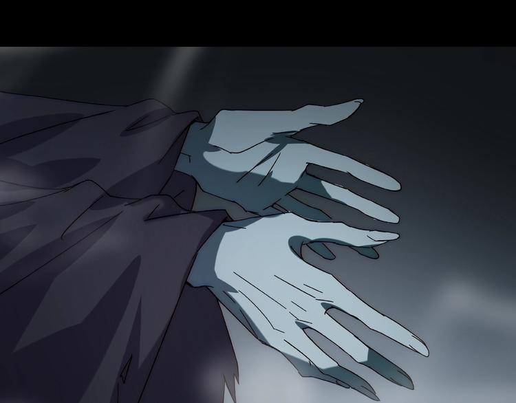 《火神》第20话 最凄惨的重逢 第12页