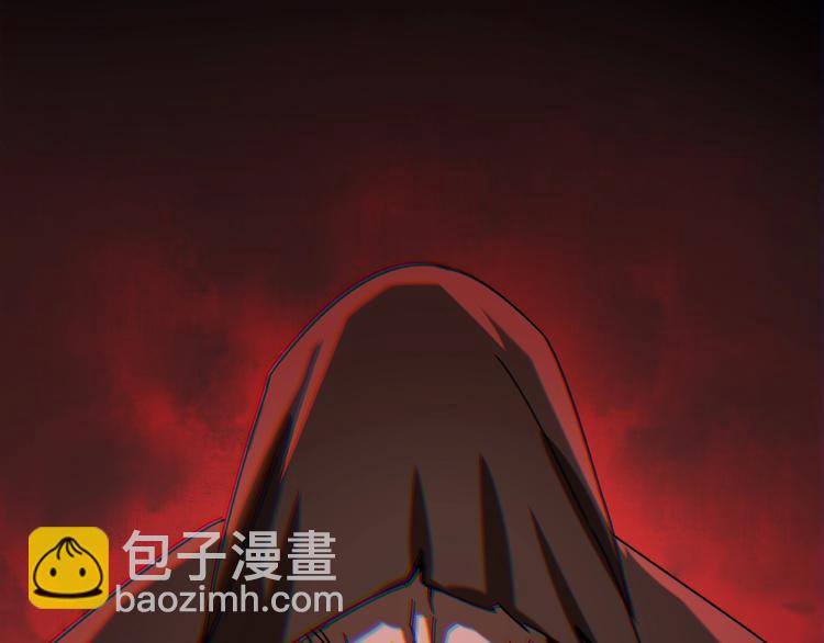 《火神》第20话 最凄惨的重逢 第26页