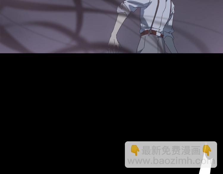《火神》第20话 最凄惨的重逢 第45页