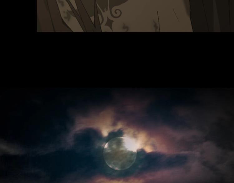 《火神》第22话 不一样的人 第2页