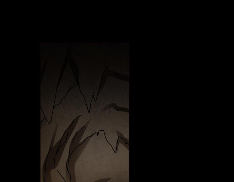 《火神》第25话 新娘 第30页