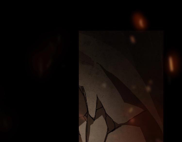 《火神》第24话 实验体 第1页
