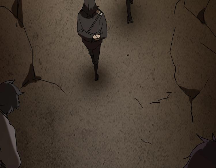 《火神》第23回 水中诡物 第27页