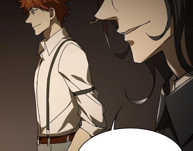 《火神》第23回 水中诡物 第31页