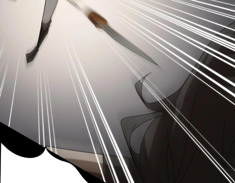 《火神》第23回 水中诡物 第36页