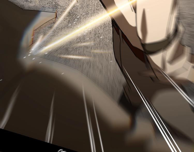 《火神》第23回 水中诡物 第45页