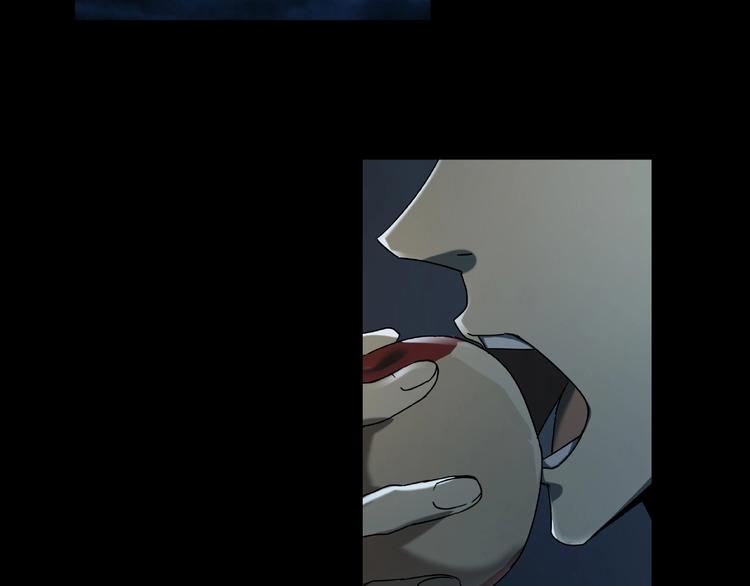 《火神》第23回 水中诡物 第5页