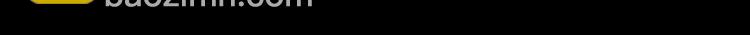 《火神》第30话 黑手 第34页