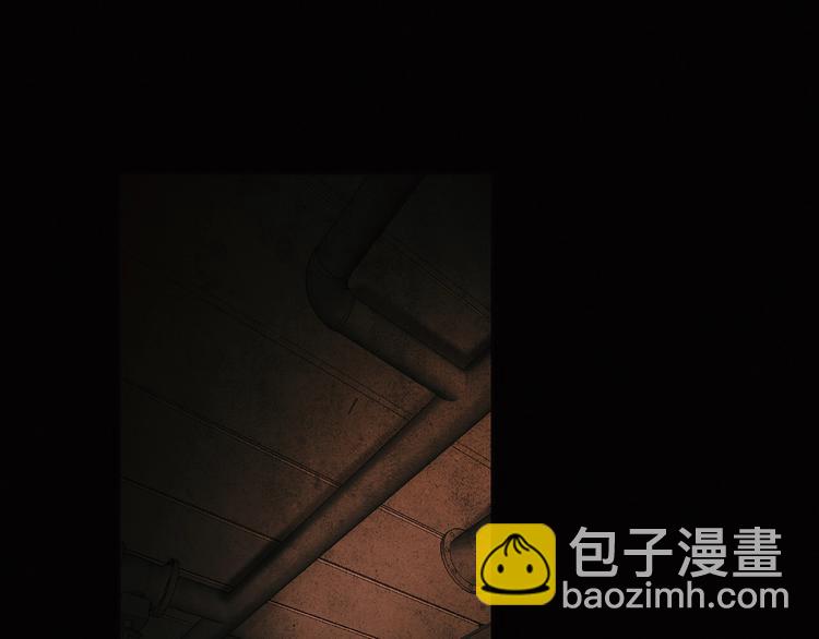 《火神》第29话 落单 第48页