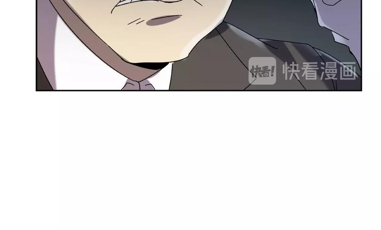 《火神》第28话 那一天 第10页