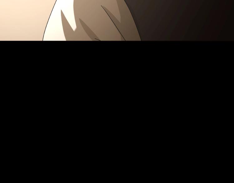《火神》第28话 那一天 第49页