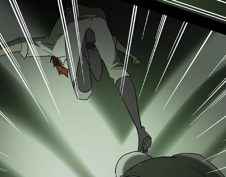 《火神》第31话 把他还给我！ 第41页
