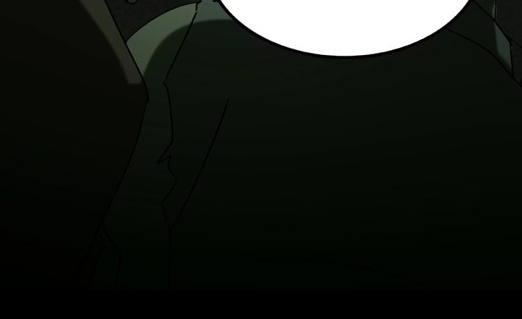 《火神》第31话 把他还给我！ 第48页