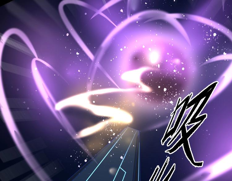 《火神》第33话 你怎么穿着他的衣服 第14页