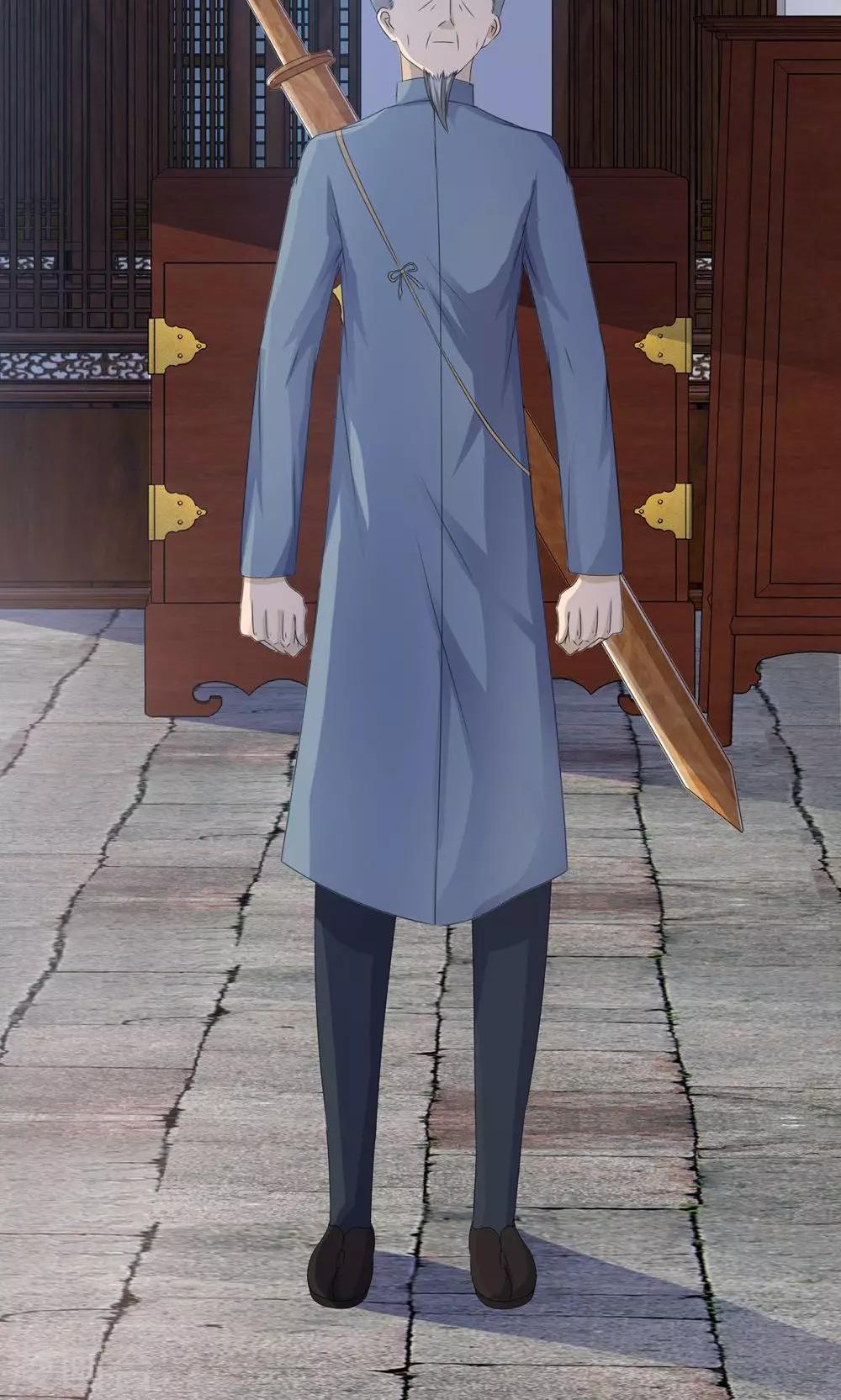 《贩尸笔记》第3话 神秘女鬼 第43页